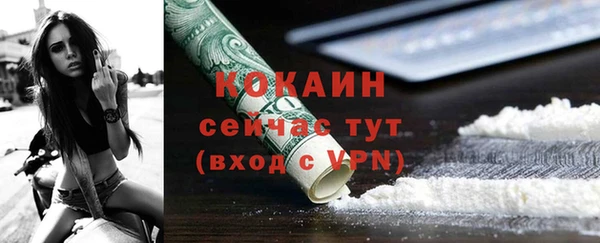 ECSTASY Верхнеуральск