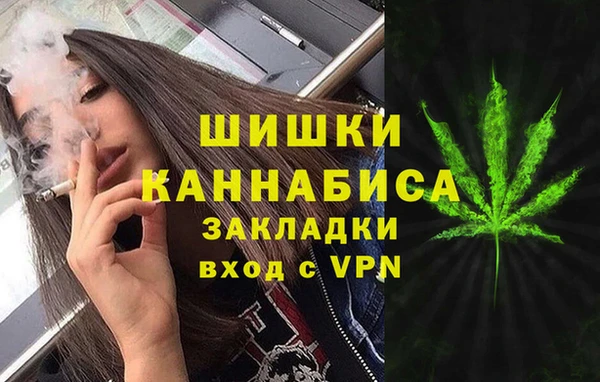 ECSTASY Верхнеуральск