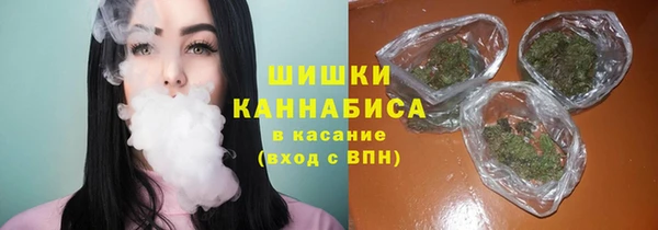 ECSTASY Верхнеуральск